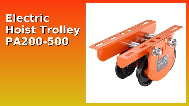 VEVOR 1-ton push beam trolley with dual wheels for I-beams
