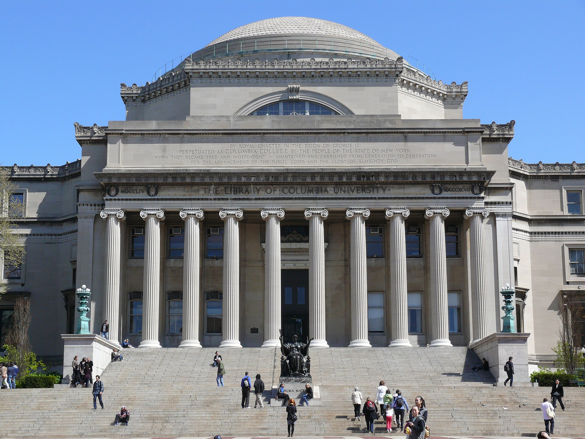 The domed Low Memorial Library above the lawns of Columbia's Morningside Heights campus