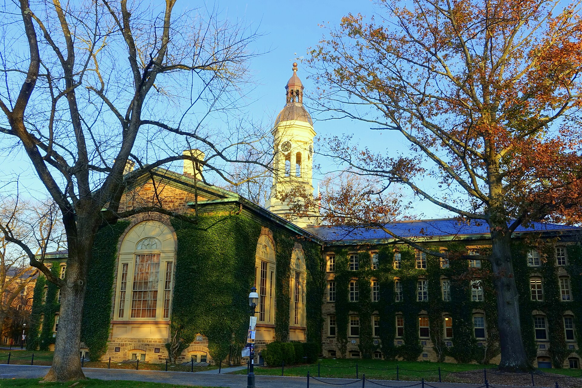 Nassau Hall, the historic stone building at the heart of Princeton's campus