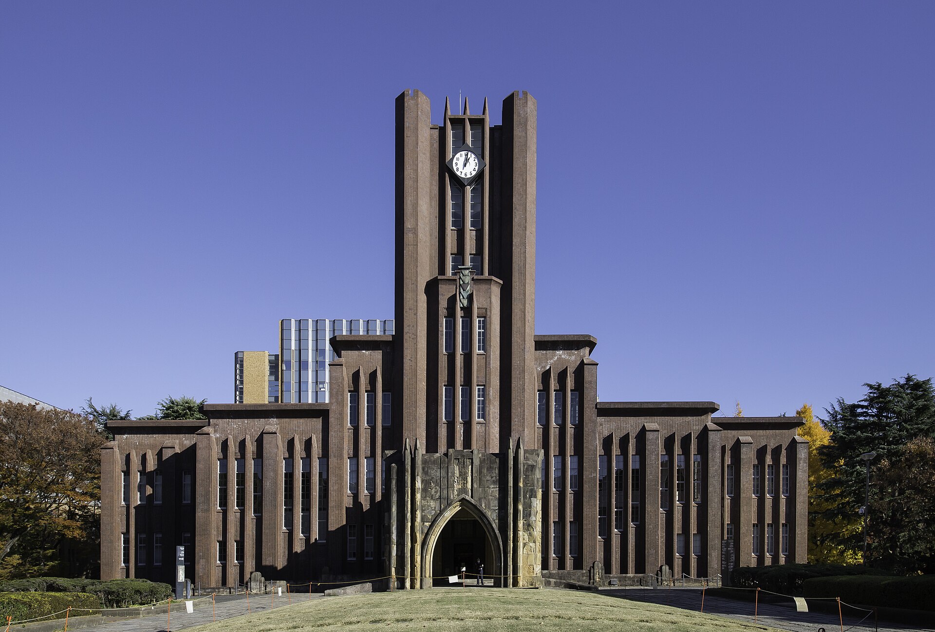 Yasuda Auditorium and its clock tower on the University of Tokyo's Hongo campus