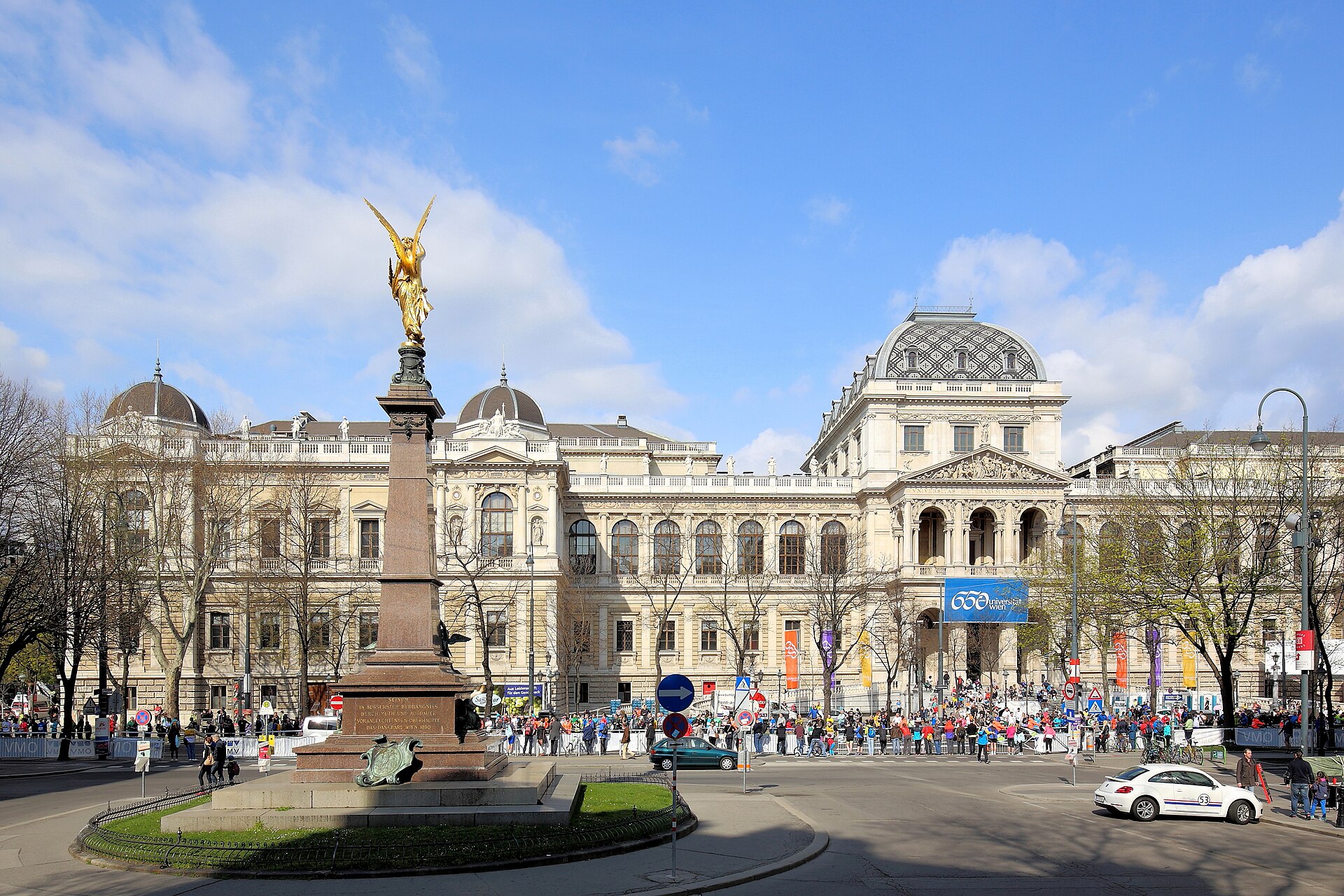 The Main Building of the University of Vienna on the Ringstrasse