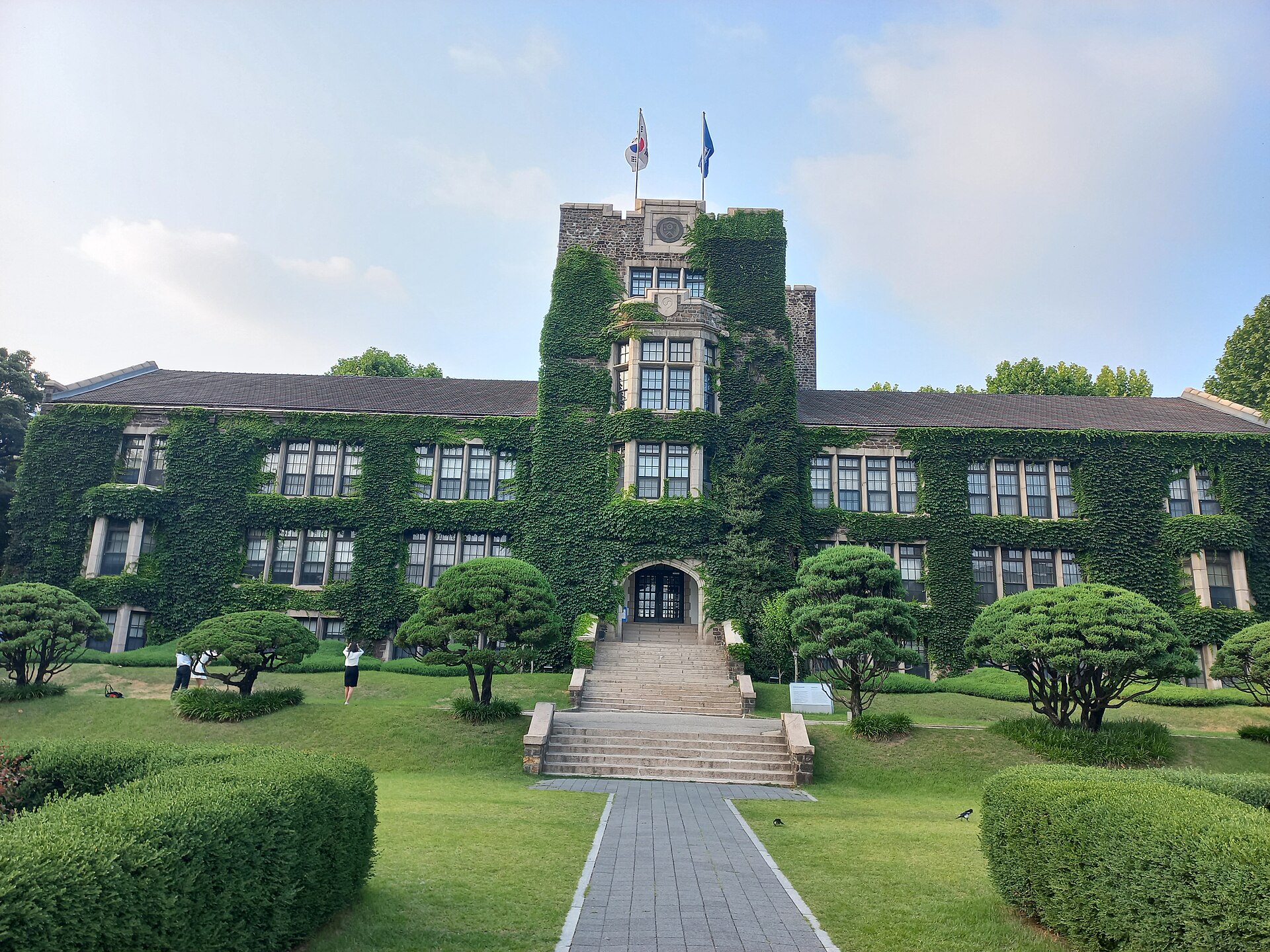 The ivy-covered stone front of Underwood Hall at Yonsei University in Seoul