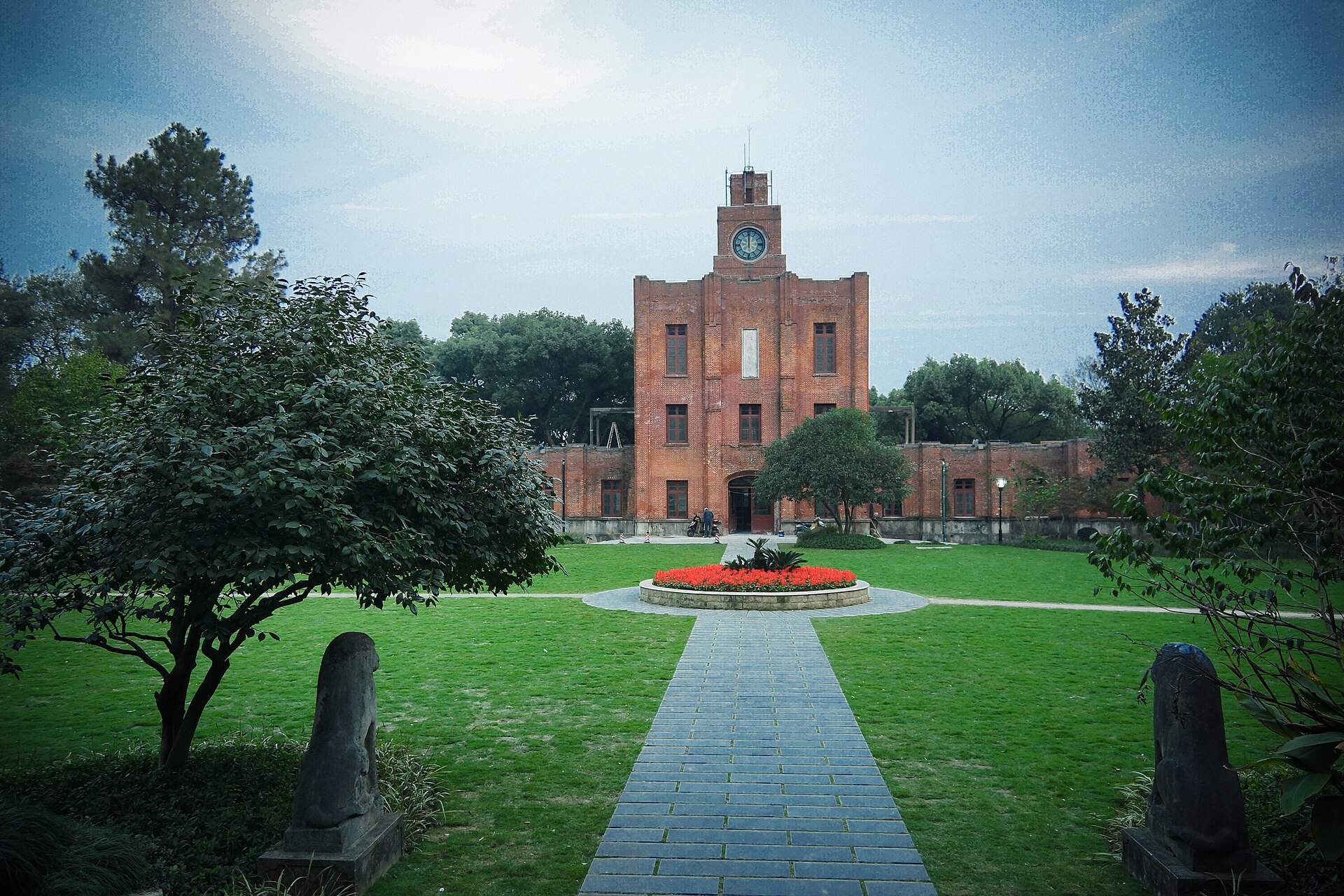 The red-brick bell tower on Zhejiang University's Zhijiang campus in Hangzhou